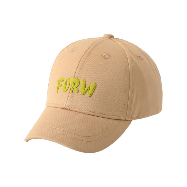Šiltovka FORW 48-50 cm
